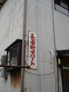 DSC02243.jpg