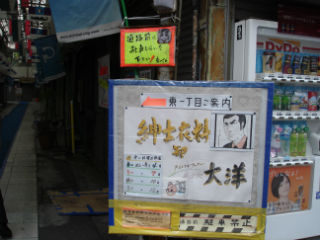 DSC02247.jpg