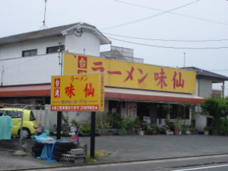 DSC02424.jpg