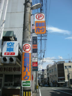 fukui5.jpg