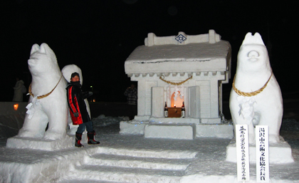 yokote09.jpg